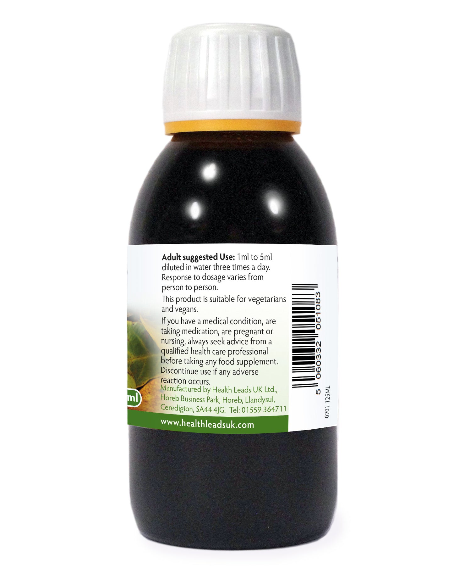 Green Black Walnut Hull 1:2 Tincture 125ml